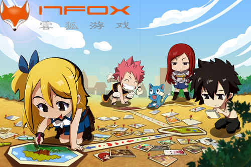 云狐时代携手经典动漫IP，RPG手游《妖精的尾巴》蓄势待发