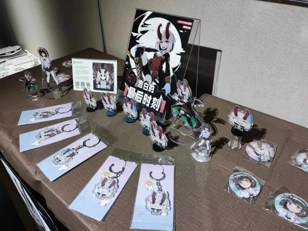 我院主办动漫展盛大开幕，开发区光影艺术馆成动漫开发新地标