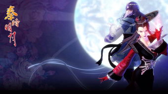 中国原创动漫产业生态圈构建与衍生品市场深度开发解析